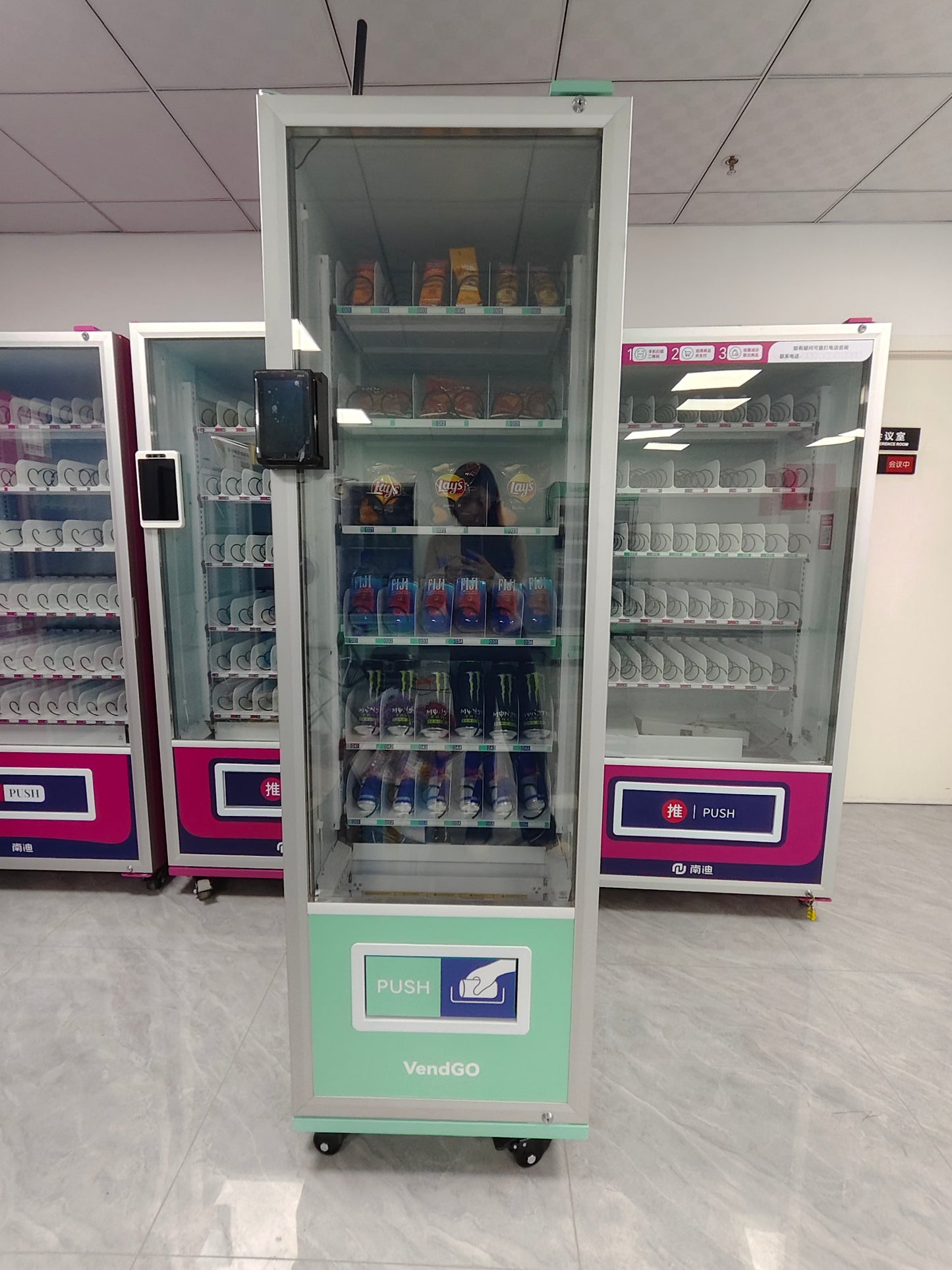 Smart Drink & Snack Combo Vending Machine - Black