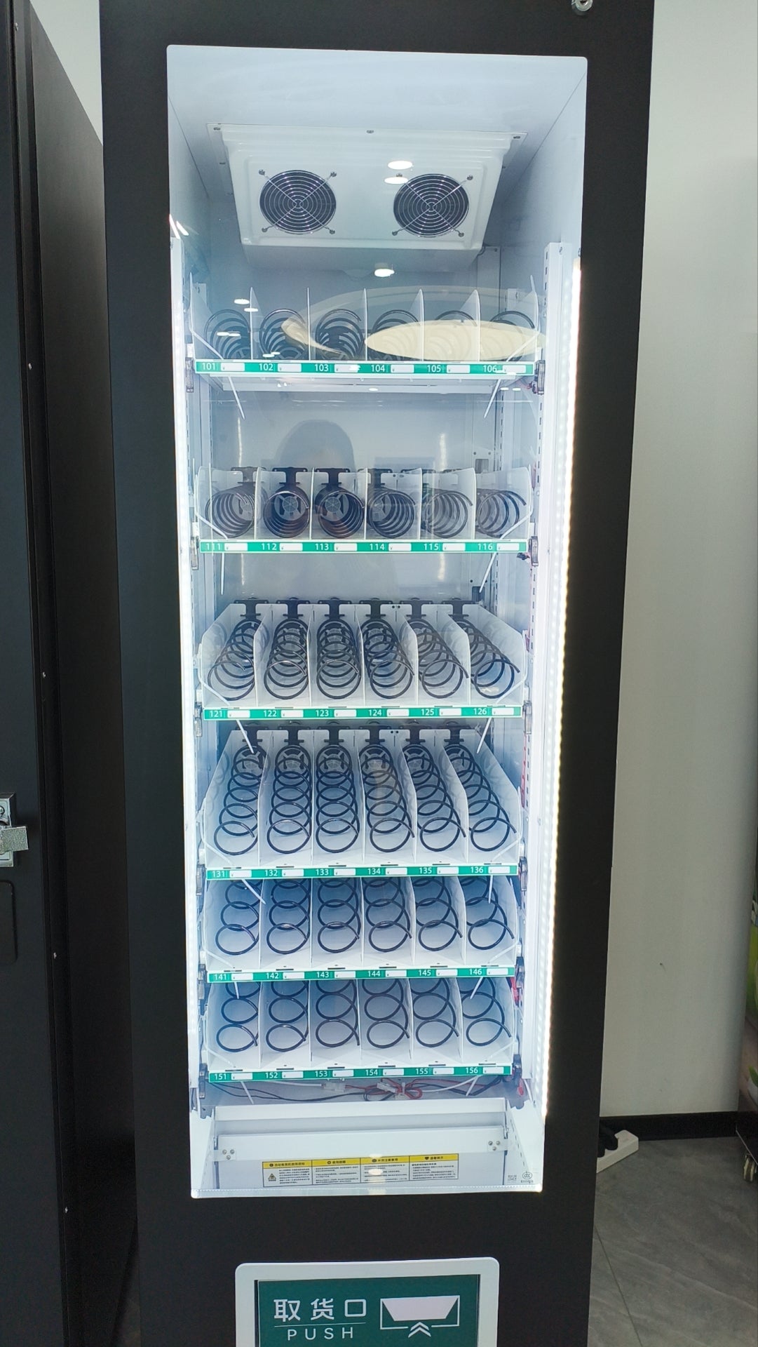 Smart Drink & Snack Combo Vending Machine - Black