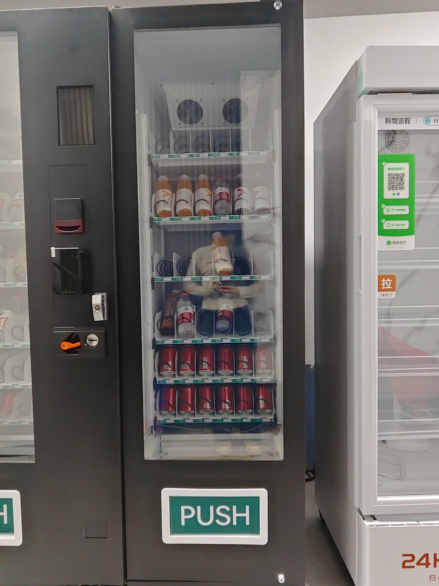 Smart Drink & Snack Combo Vending Machine - Black